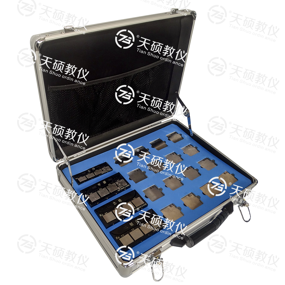 3、TSMTBD-1型 表面粗糙度對比測量組合實(shí)訓(xùn)裝置.png