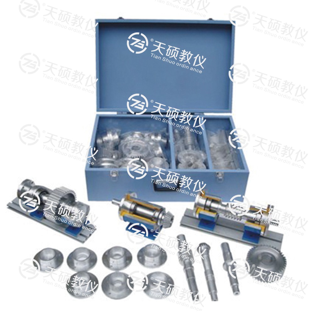 TSMTZX-2型 創(chuàng)意組合式鋁制軸系結(jié)構(gòu)設(shè)計實(shí)驗(yàn)箱