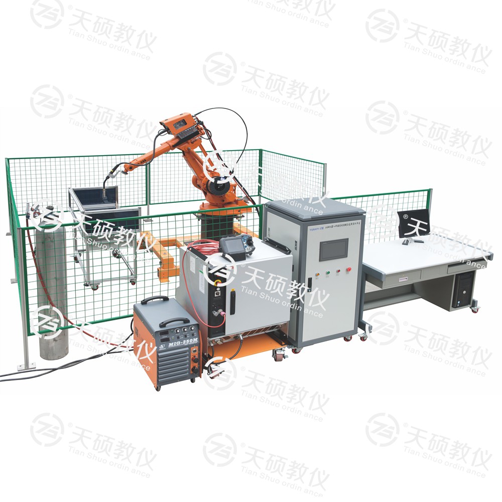 TSRAYY-1型 工業(yè)機器人焊接系統(tǒng)實訓(xùn)平臺